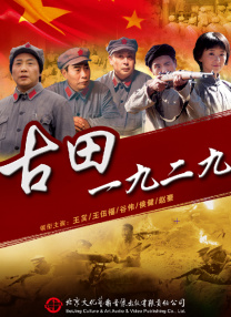 欧美日韩一二